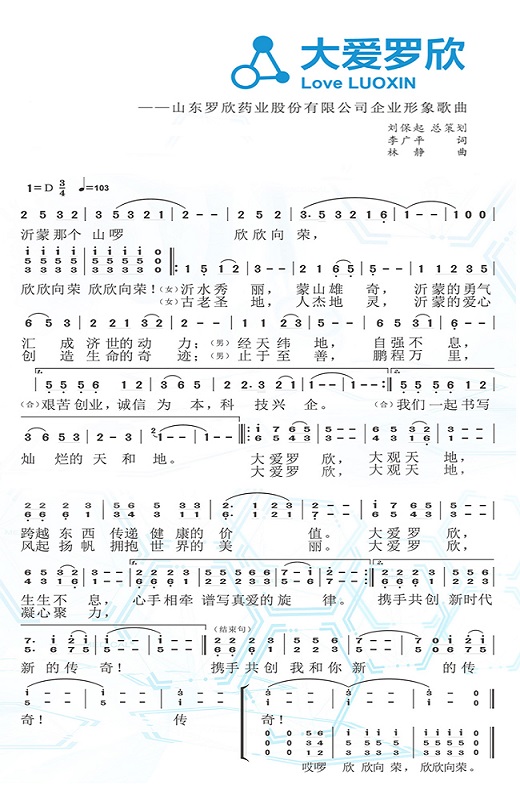 6366380931296383615269018.jpg 6366380931296383615269018.jpg