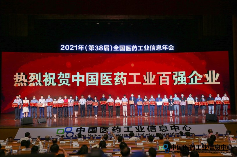 圖片3.jpg 圖片3.jpg